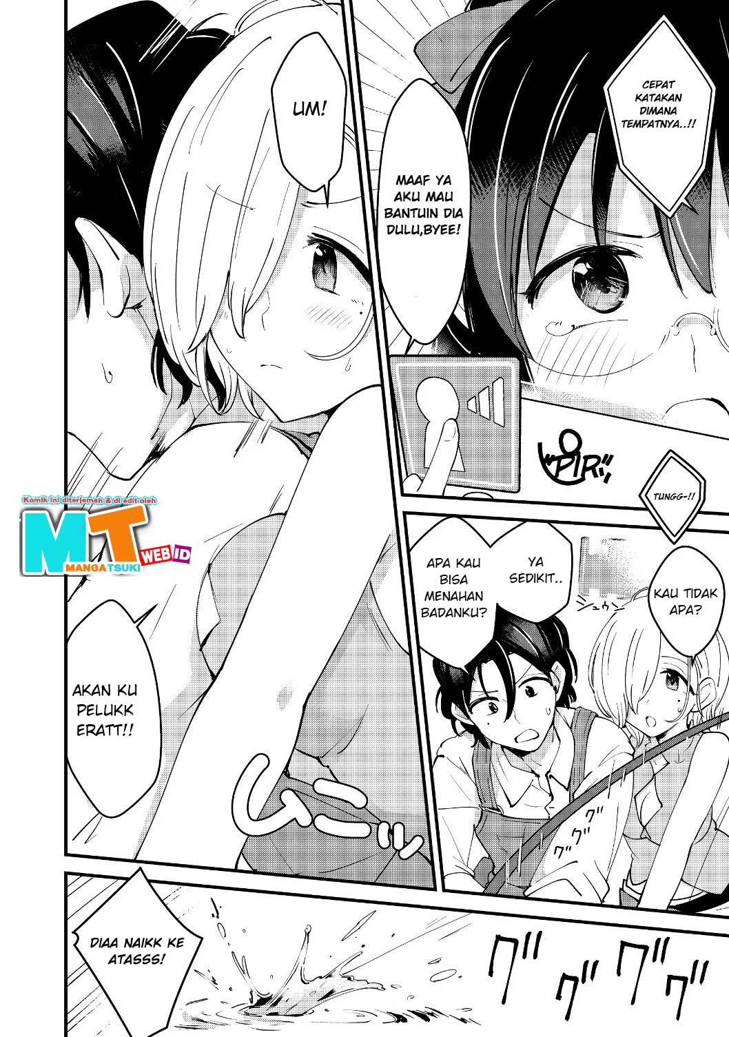Remtheta Braves Online Chapter 05 Gambar 21